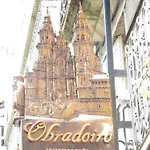 Obradoiro Sarria