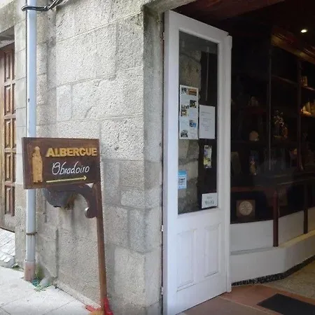 Obradoiro * 사리아루고