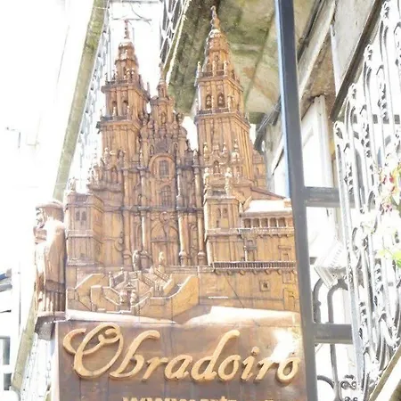 Obradoiro סאריה